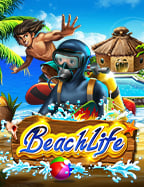 เล่นบาคาร่าขั้นต่ำ 20บาท มันส์ๆ ทุกวันกับเพื่อน