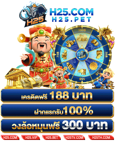 โจ๊ก เกอร์ 1668joker slot 456 สูตรเด็ดพิชิตโบนัส
