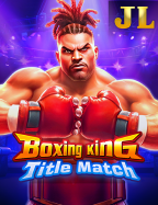 เครดิตฟรี ถอน ไม่ อั้น ดึงดูดใจนักเดิมพันด้วยรางวัลใหญ่