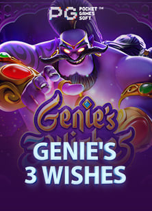 joker เกมไหนดี: ค้นหาความสนุกในโลกเกมสล็อต