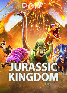 เล่นสนุกกับ joker เข้า เล่น พร้อมสูตรลับ