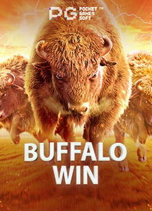 เล่นสนุกกับ joker เครดิต ฟรี 20 ลุ้นรางวัลใหญ่!